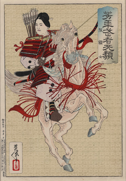 Hangakujo