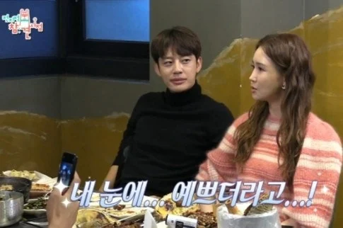 출처: 온라인 커뮤니티