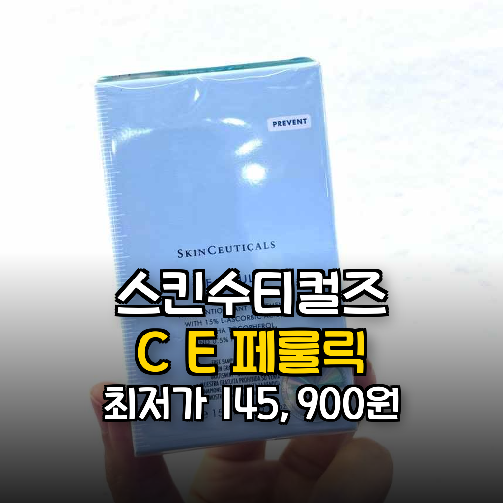 추천 제품 상세 이미지 1
