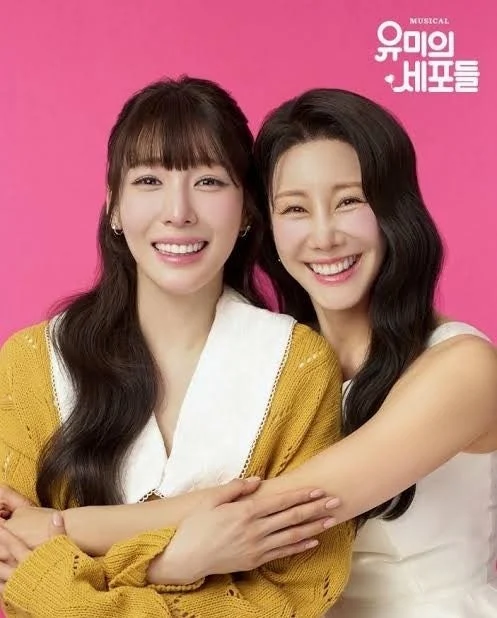 출처: 온라인 커뮤니티