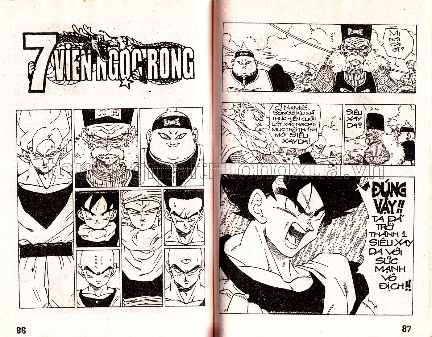 Tập 44 - Trang 171