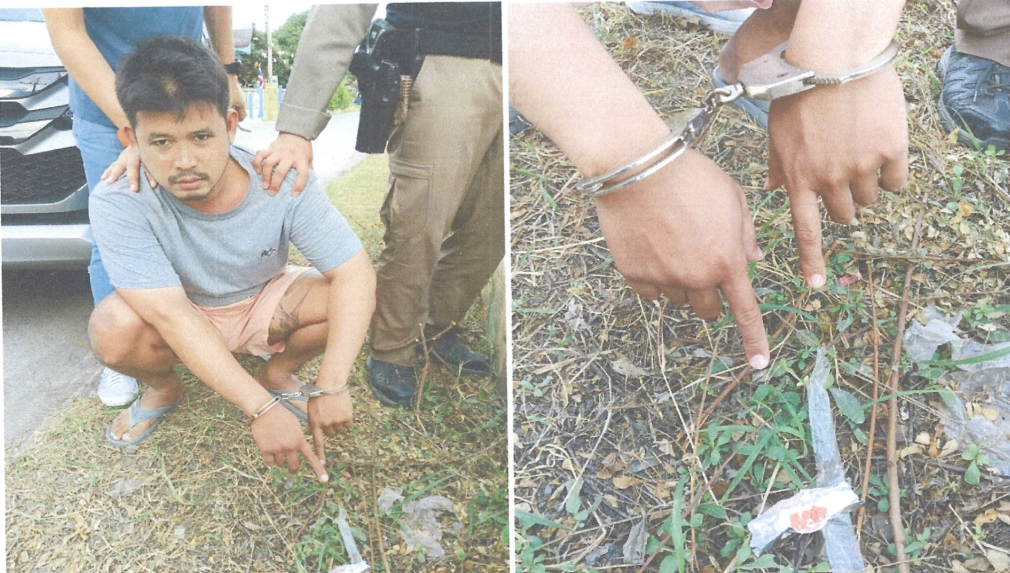 ภาพการจับกุม 6 พ.ย.