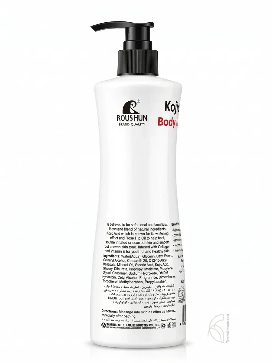 Kojic Skin Lightening Body Lotion