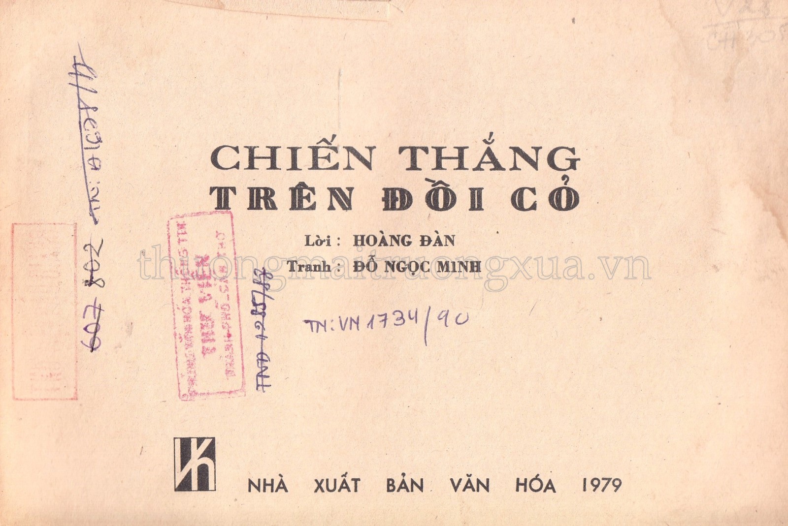 Chiến thắng trên đồi cỏ - Trang 54