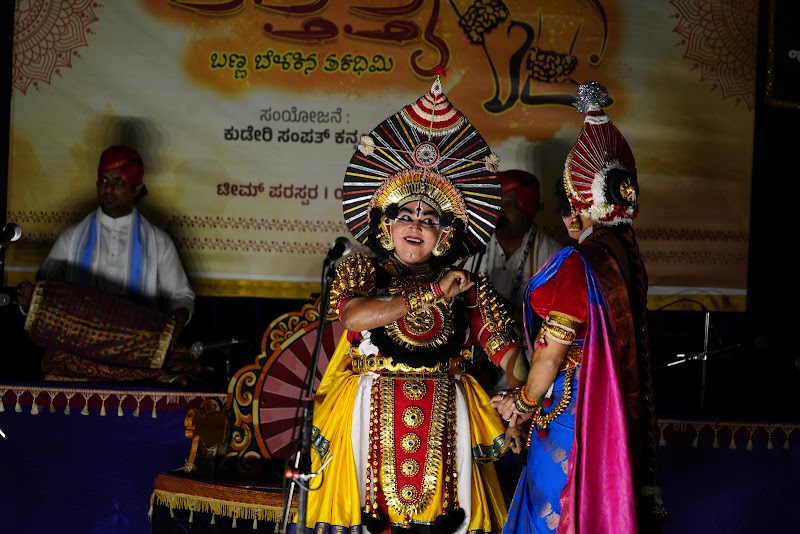 Kondadakuli Ramachandra Hegade — Yakshagana photo 20