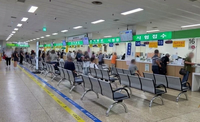 출처: 온라인 커뮤니티