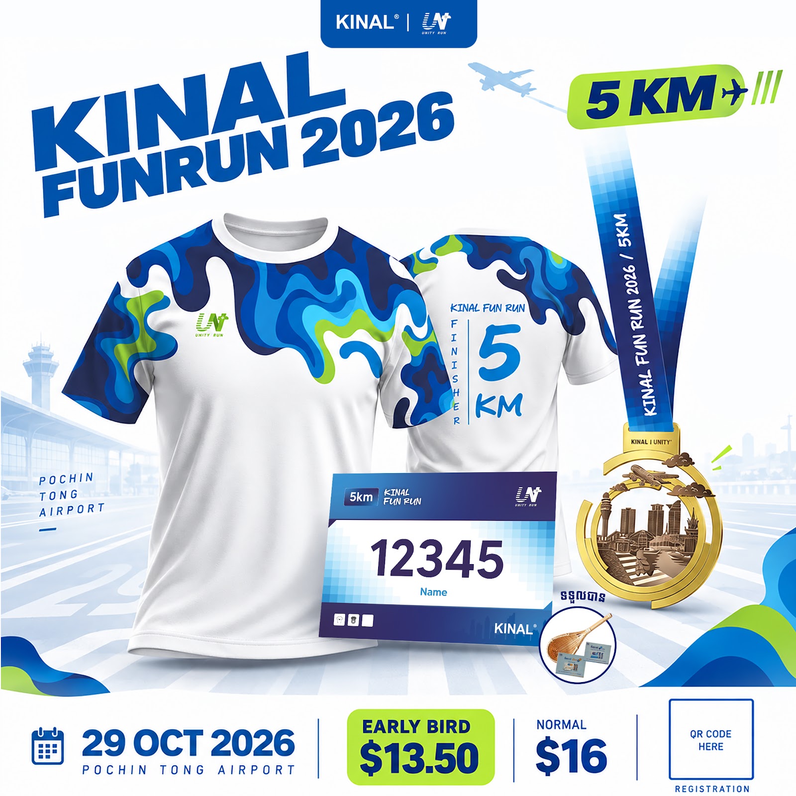KINAL Fun Run 2026 poster