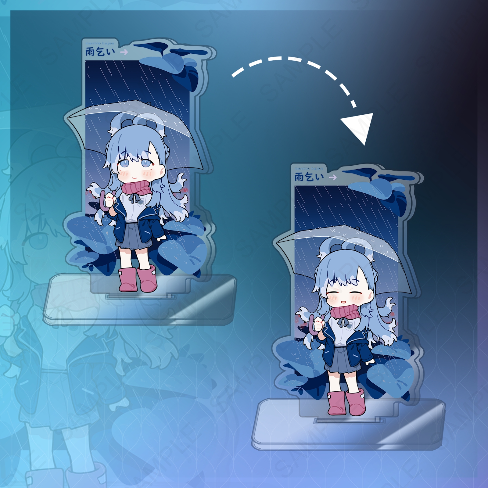 Kobo Kanaeru Mantra Hujan Lenticular Standee by Ak4ci