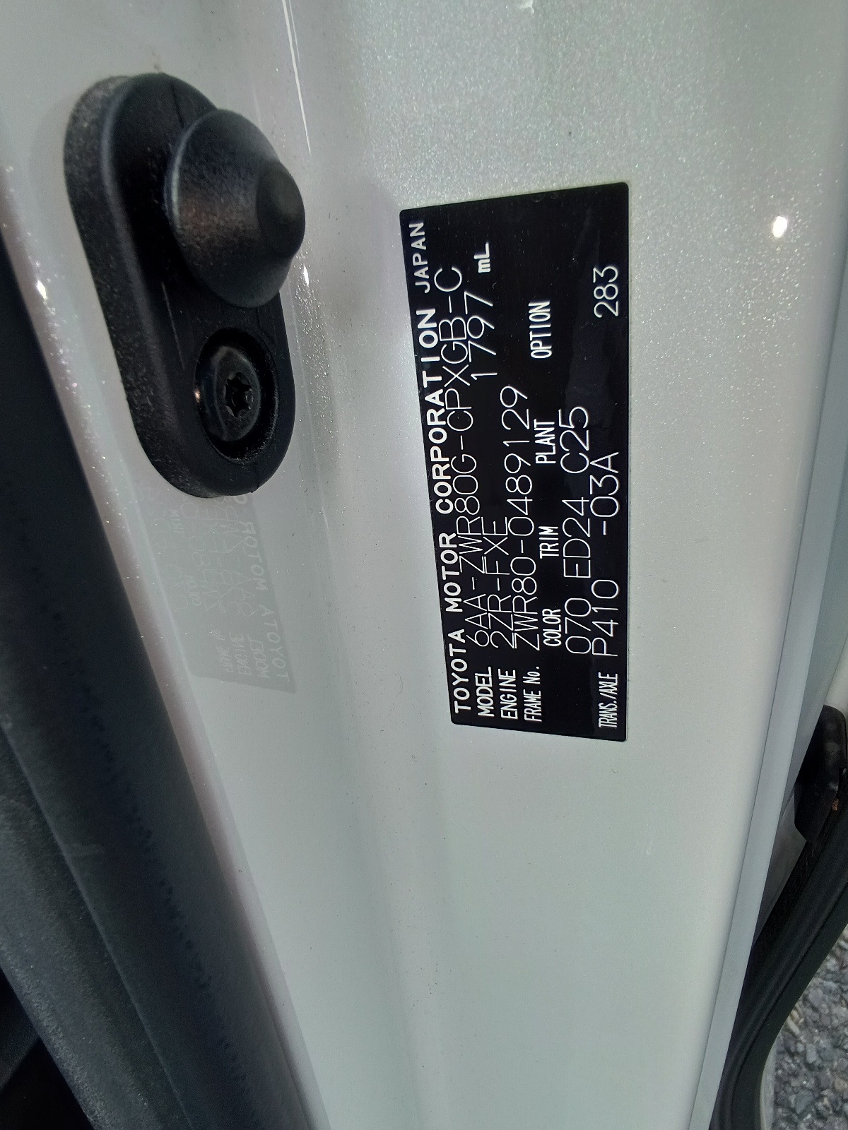 Toyota Noah