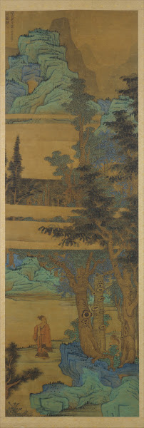 Scholar recluse in blue green landscape 1633