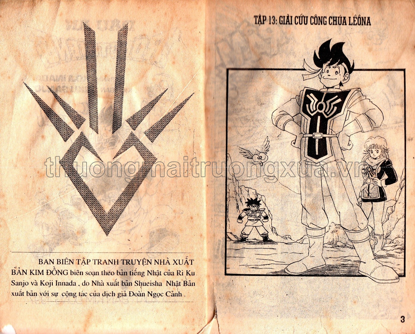 Tập 13 - Trang 133