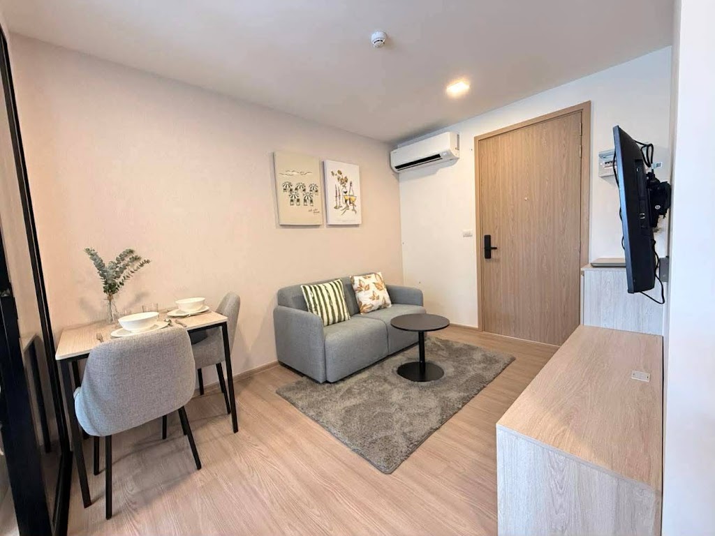 The Base Bukit Phuket · ภูเก็ต