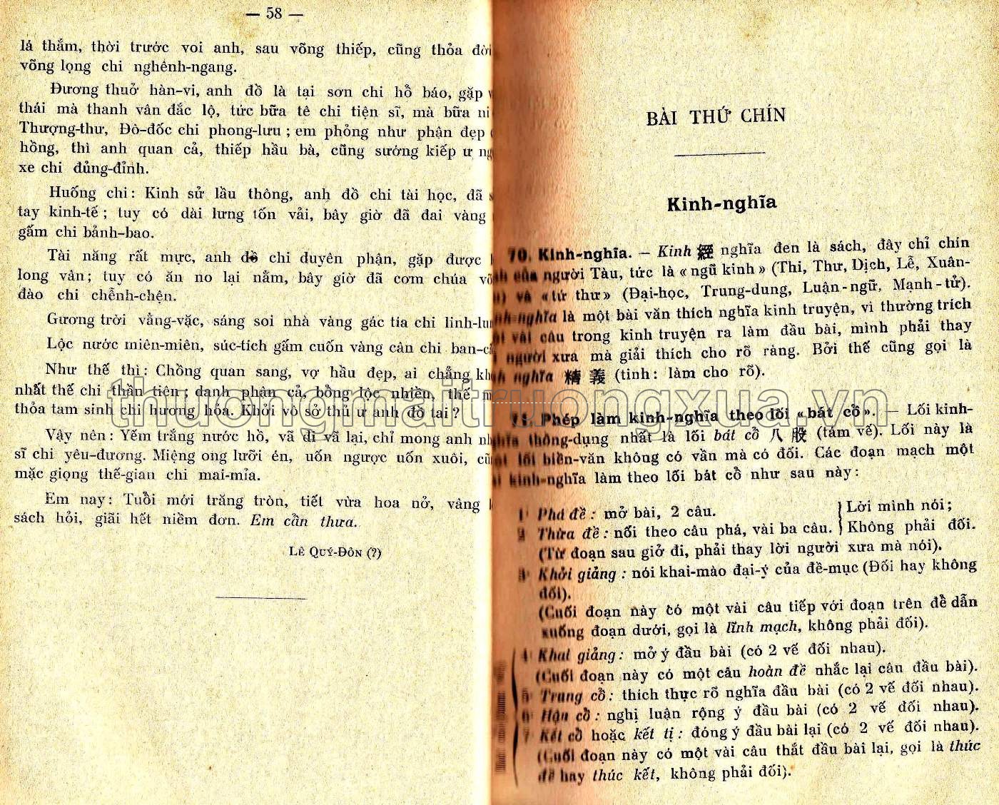 Việt văn giáo khoa thư (1939.) - Trang 35