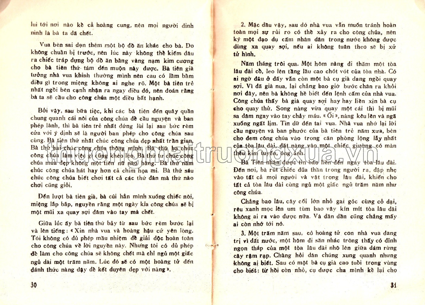 Kể chuyện 4 (1989) - Trang 100