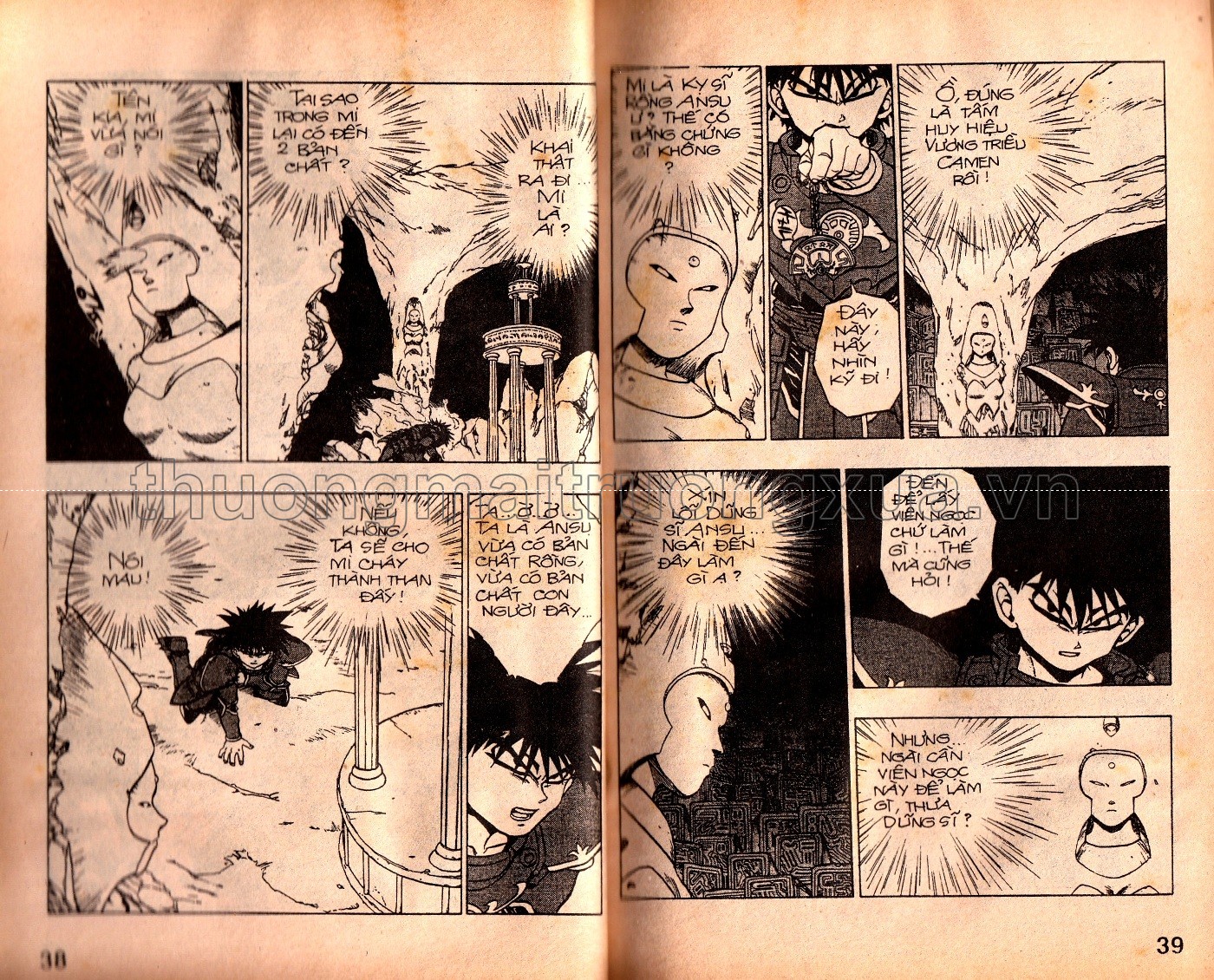 Tập 19 - Trang 146