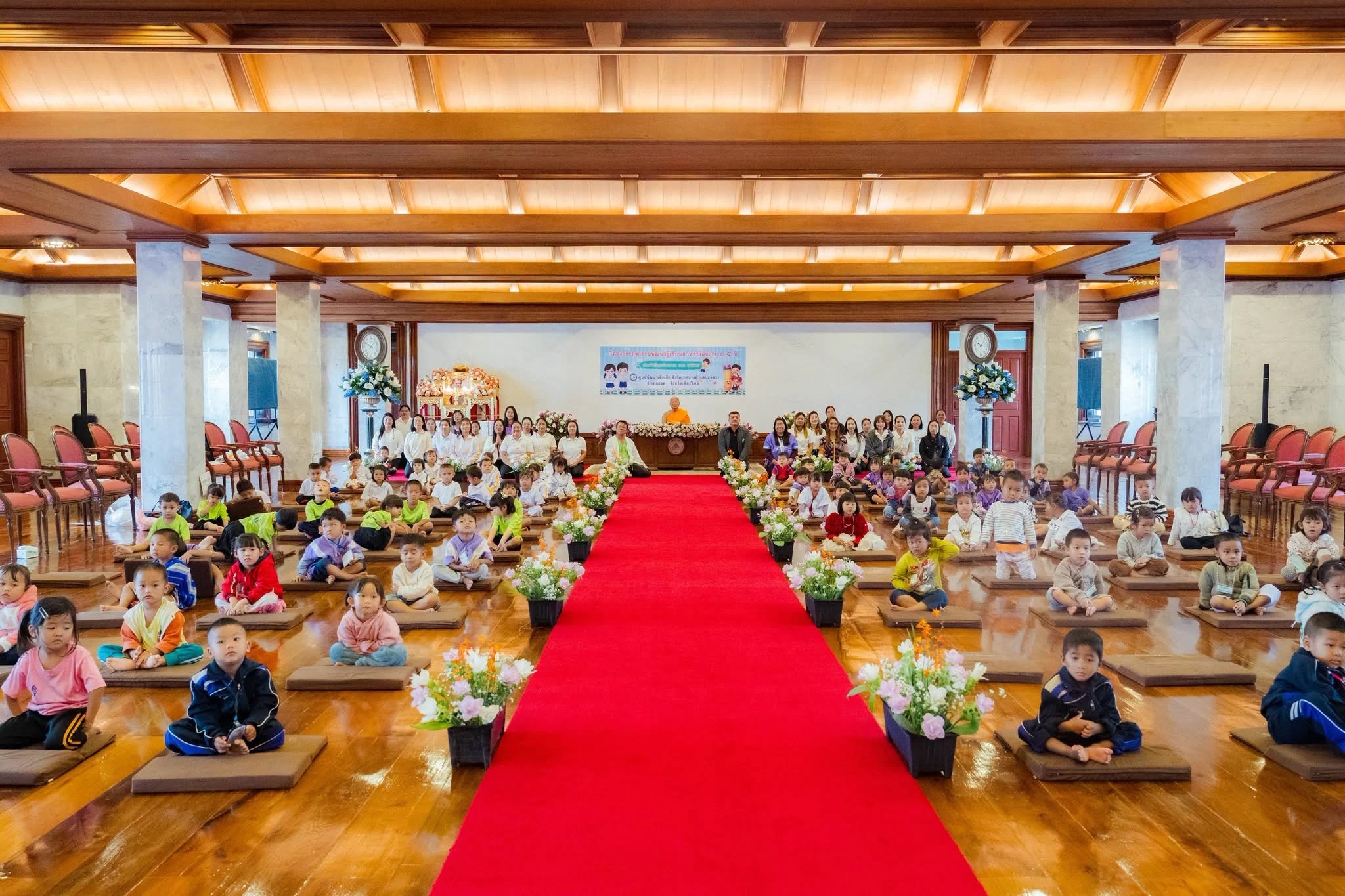 ภาพประกอบ โครงการกิจกรรมพัฒนาผู้เรียนสำหรับเด็กอายุ ๓-๕ ปี