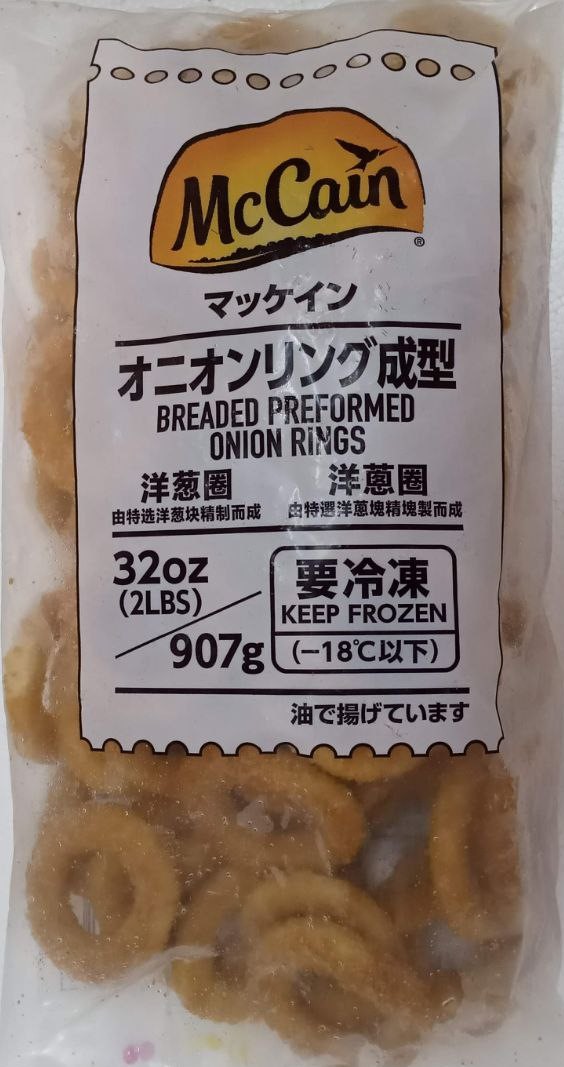 Mccain Breaded Preformed Onion Rings 907g