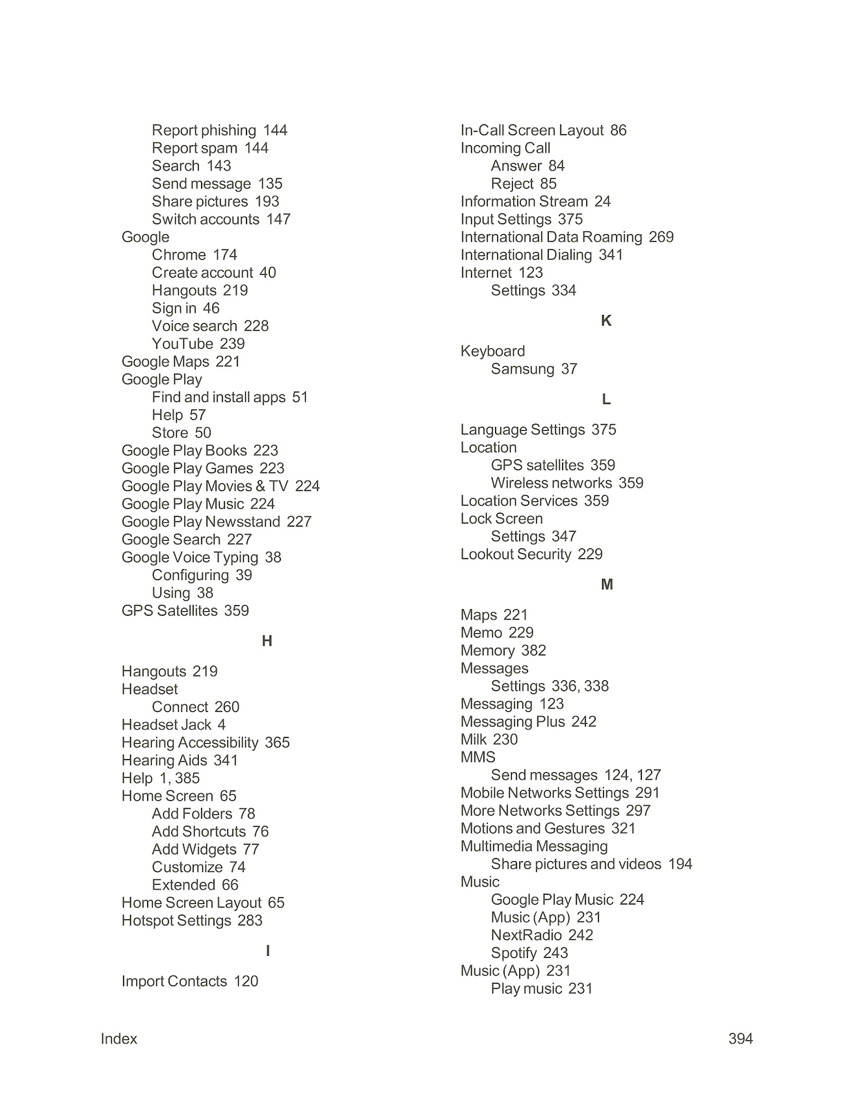 SPRINT SAMSUNG GALAXY S6 EDGE (01) PAGE 404