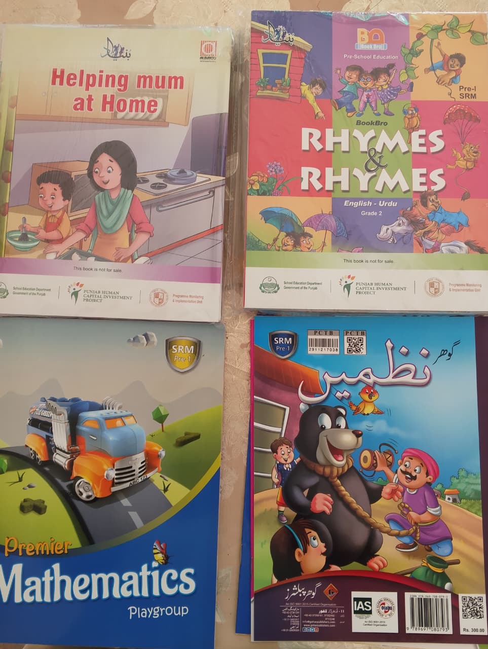 Books 1