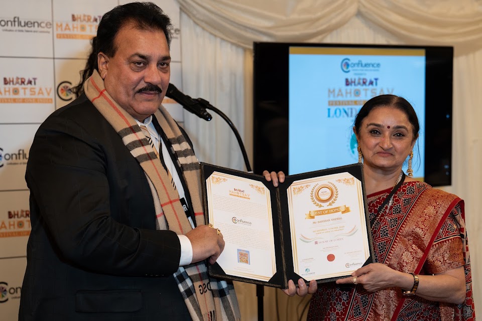 Bharat Mahotsav — Festival of One India (Swadeshi Connect), London, United Kingdom — photograph 42