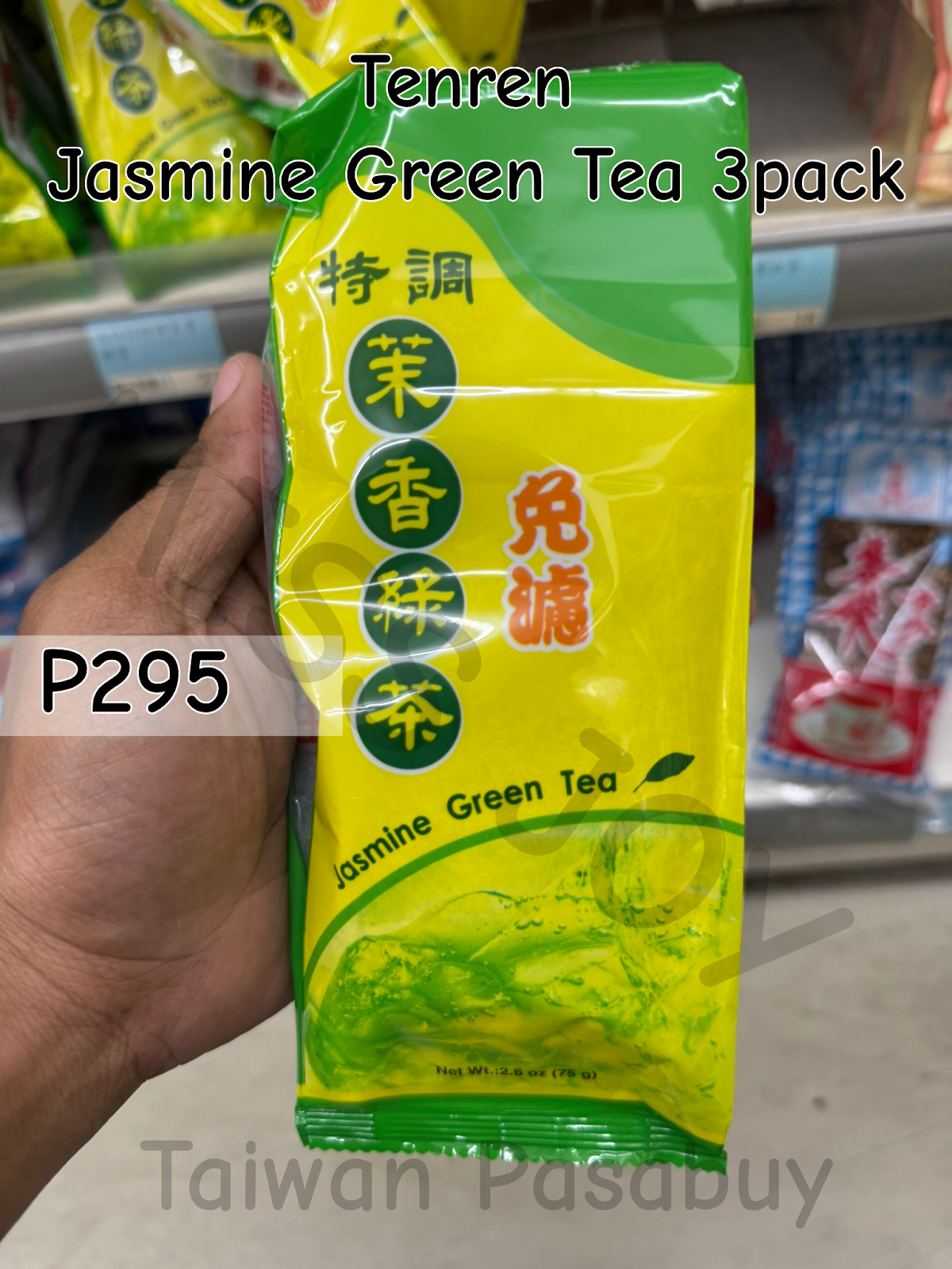 Tenren Jasmine Green Tea 3pack