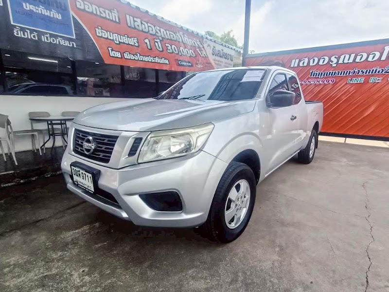 NISSAN NAVARA