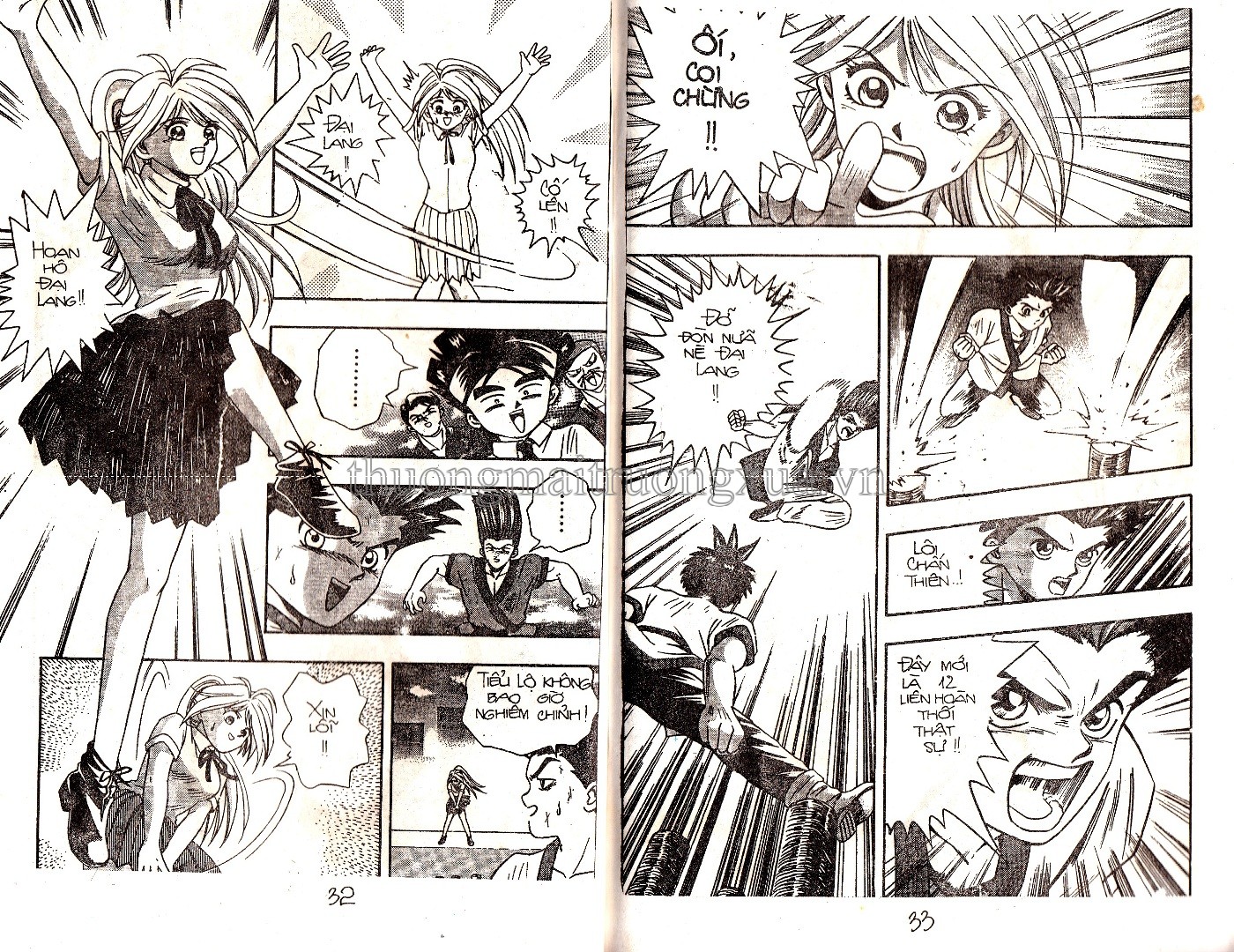 Tập 11 - Trang 17