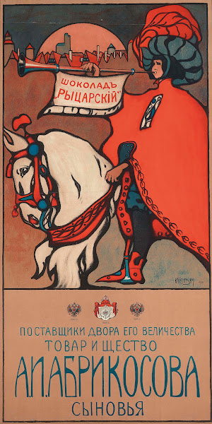 ABRIKOSOV CHOCOLATE 1901