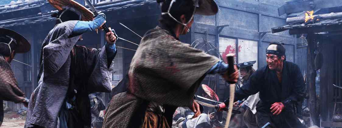 Samurai feudal Japan atmosphere