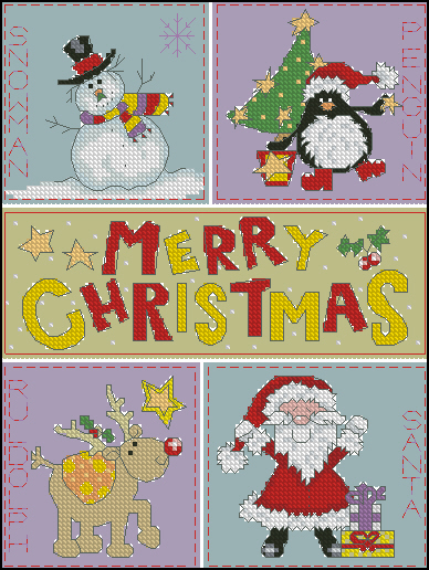 CMP Merry Christmas Card