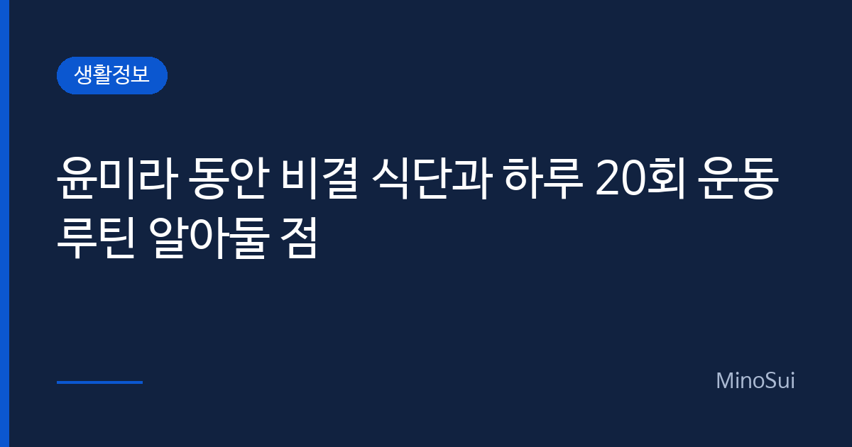 이미지