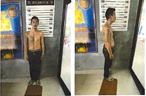 ภาพการจับกุม 3 ม.ค.