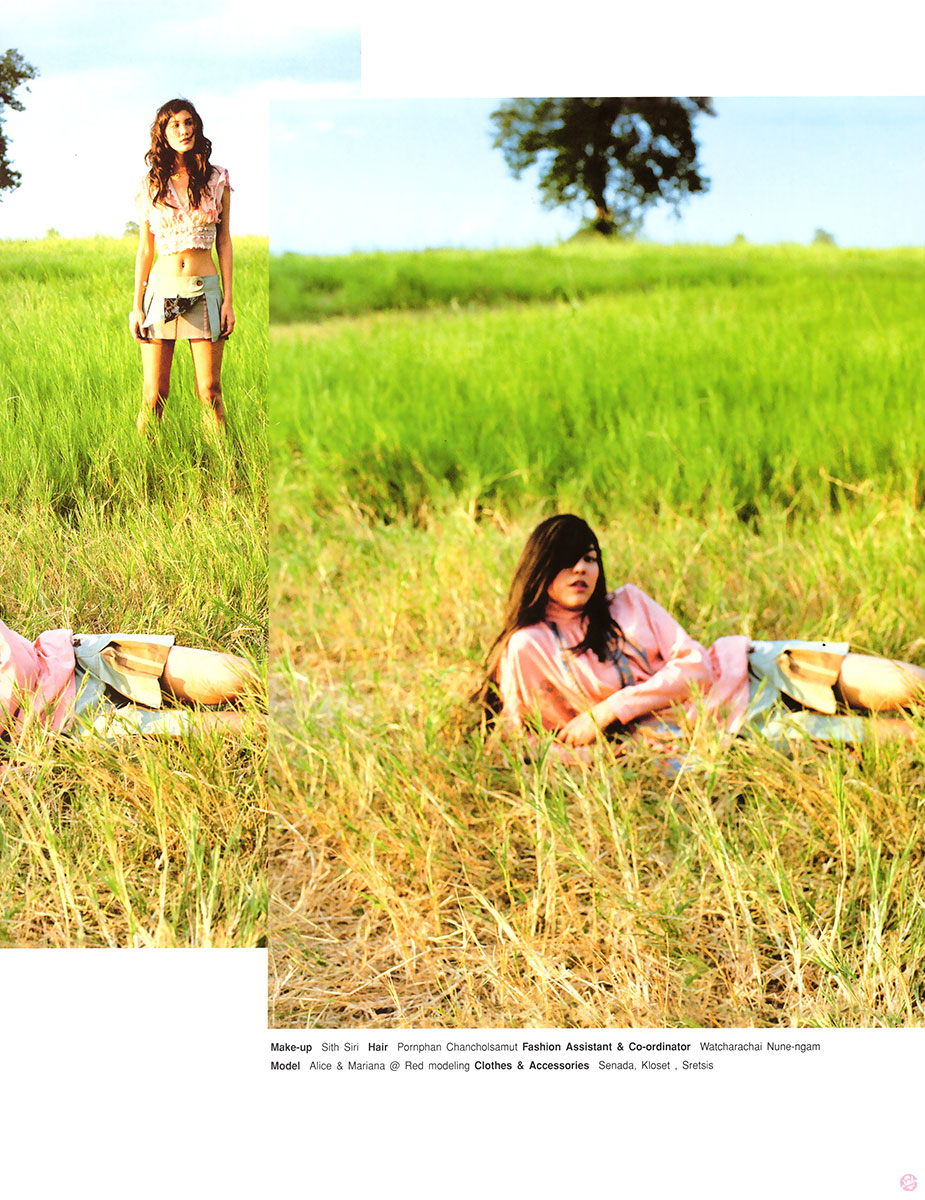  Front11 : Alice & Mariana 