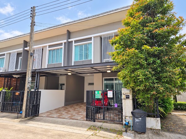 Royal Place Condominium (รอยัลเพลสคอนโดมิเนียม)