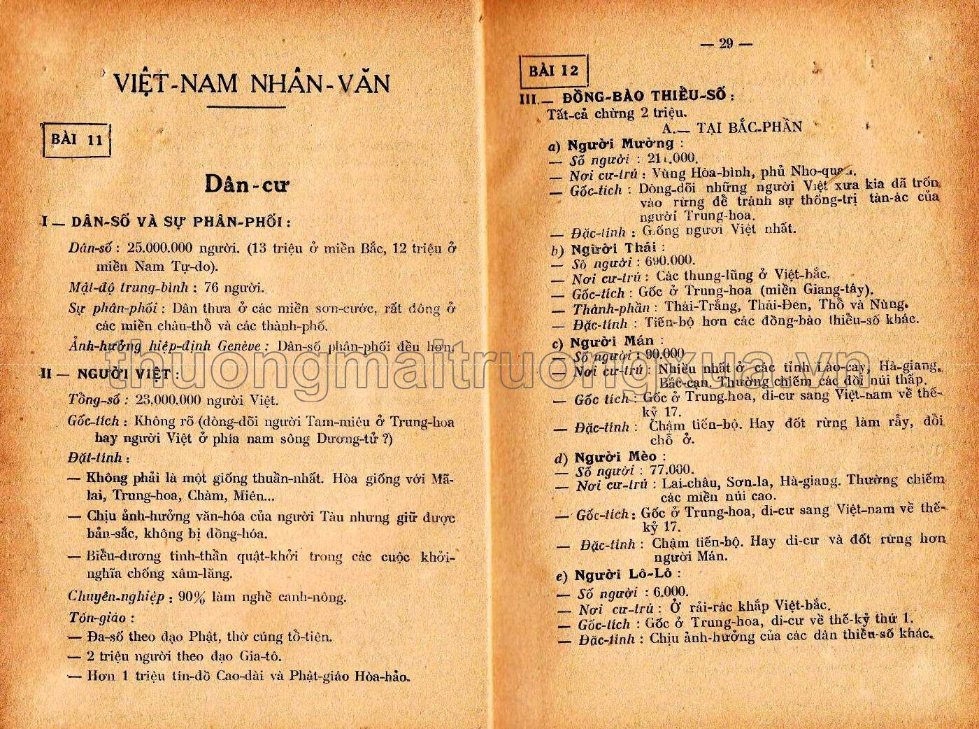 Địa lý lớp nhất (1961) - Trang 14