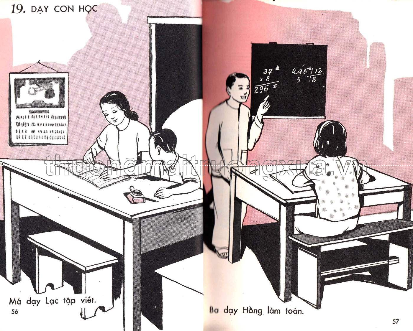 Em học tính tốt lớp năm (1965) - Trang 29