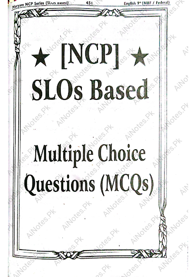 FBISE Class 9 Multiple Choice Questions (MCQs)