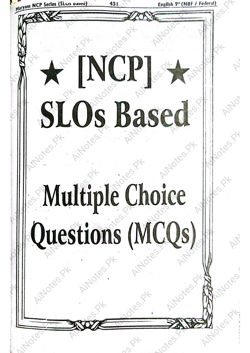 FBISE Class 9 Multiple Choice Questions (MCQs)