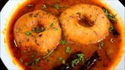 Vada Dipped in Sambar or Rasam (2 pcs)