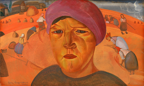 Russian Peasant Woman 1923