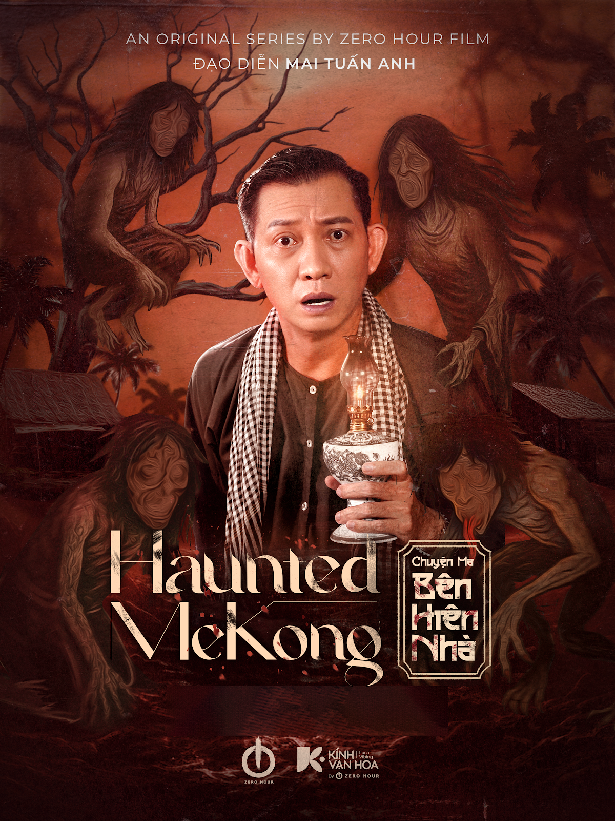 Haunted Mekong Poster