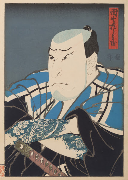 Nakamura Utaemon IV as Danshichi Kurobei 1850