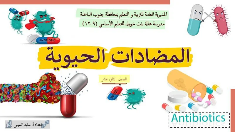 صورة الغلاف