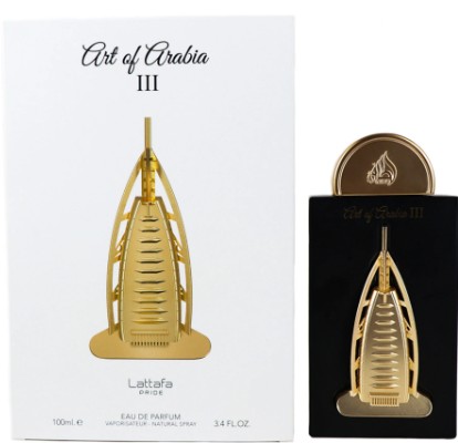 PRIDE ART OF ARABIAN III UNSIEX 100ML EDP LATTAFA