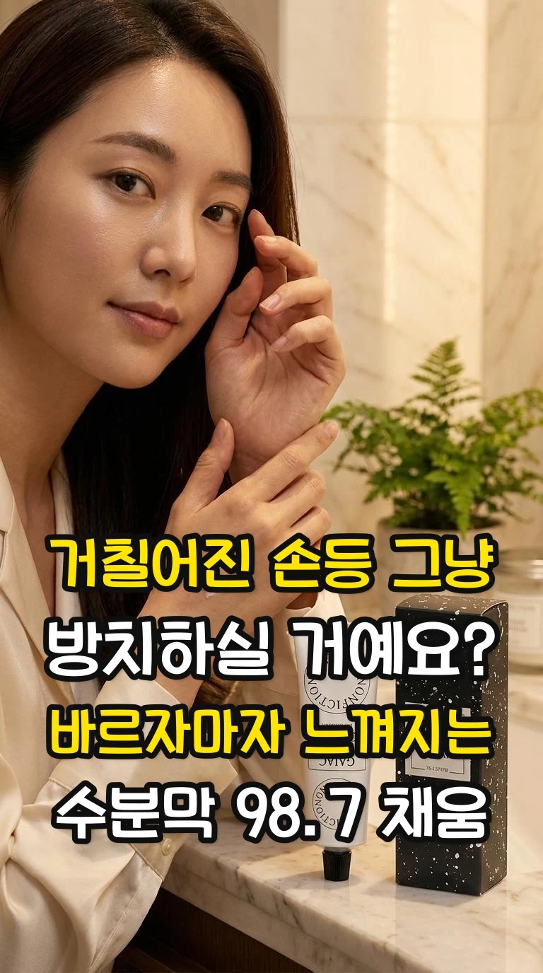 대표 썸네일