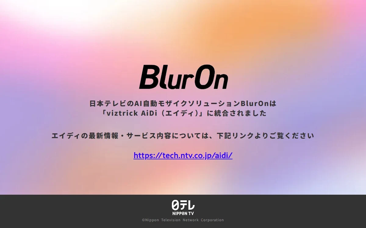 Captura de BlurOn