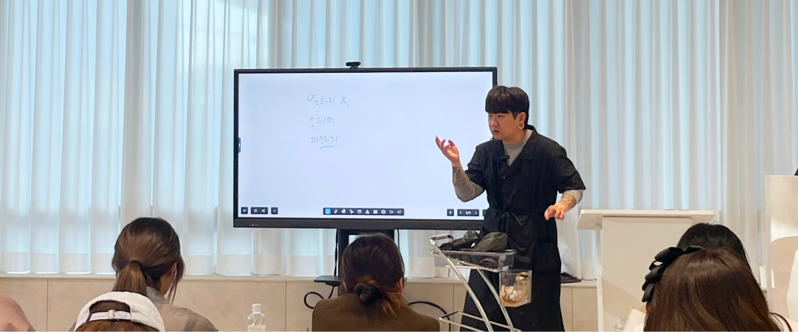 강의 이미지1