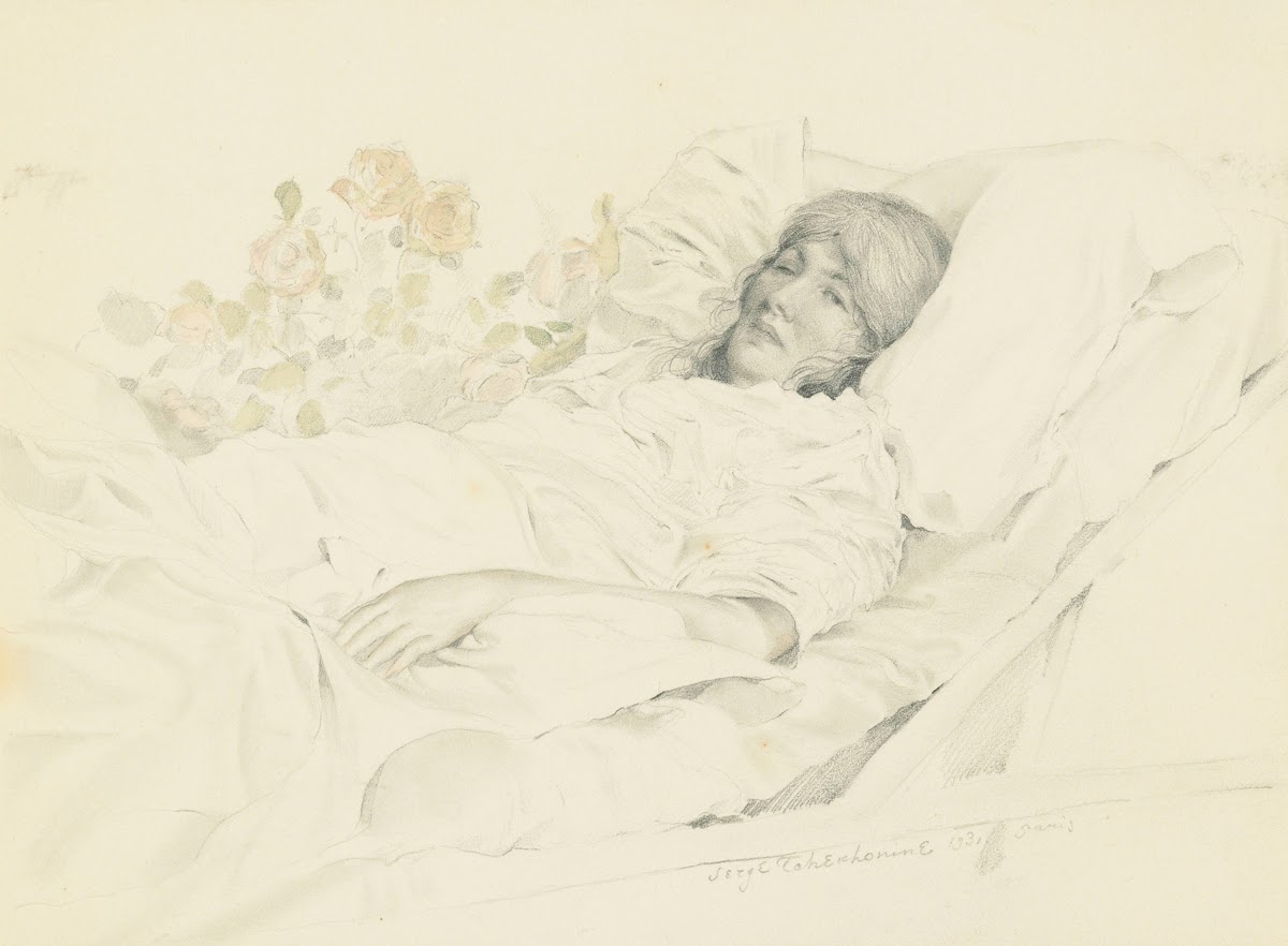 Portrait of the artists wife Lydia Vytchegjanine 1889 1960 1931