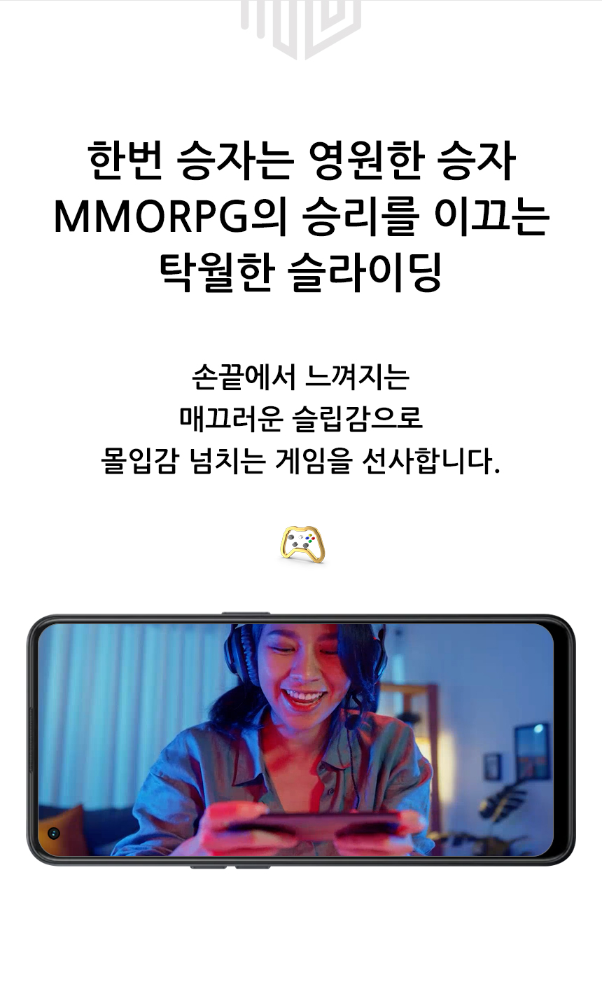 realook oppo reno 8 UTG glass screen protector