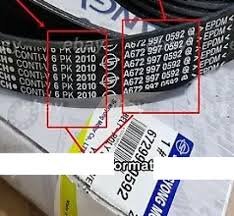 ძრავის ღვედი 6pk2010